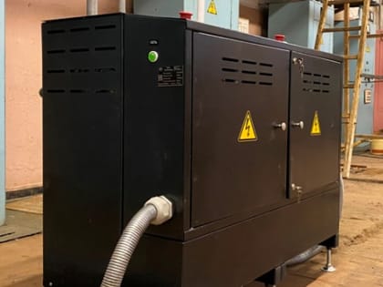 Спасибо "Куйбышевазоту"!