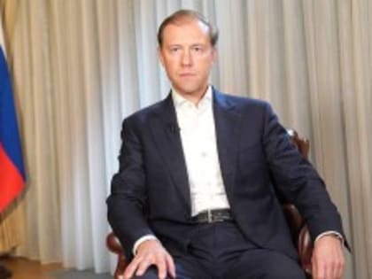 Путин подписал указ о назначении Мантурова вице-премьером