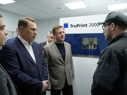 «Это медицина будущего». Михаил Мурашко прокомментировал запуск производства медицинских изделий и оборудования в СамГМУ