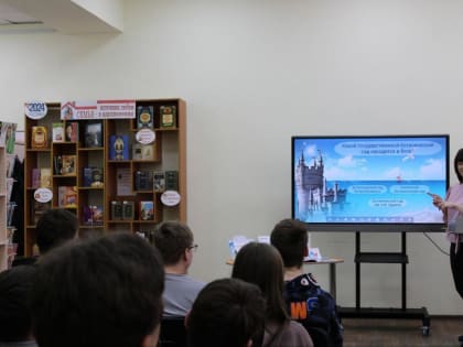 Крым наш! 10 лет со дня исторического воссоединения с Россией