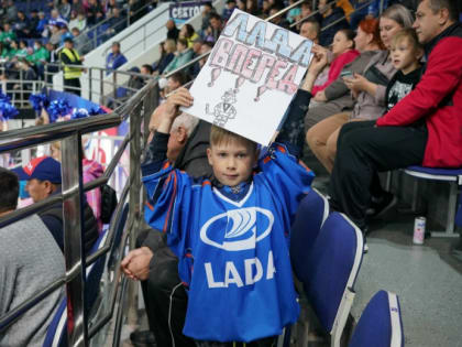 Дмитрий Азаров: сделаю все, чтобы тольяттинская «Лада» играла в КХЛ