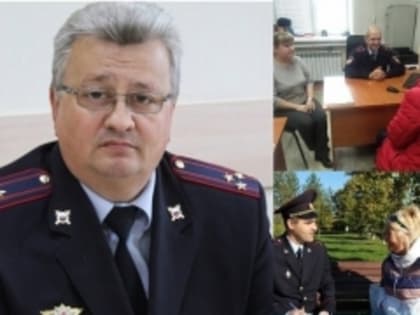 Внимание! Прямая линия в УВД