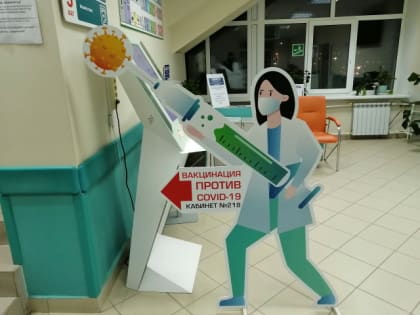 В Сызрани в инфекционку изолировали 17 человек, в том числе и ребенка