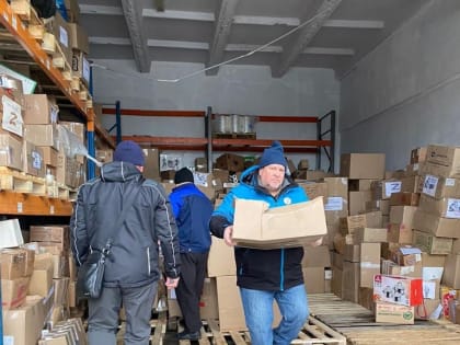 Настоящий мужской выходной