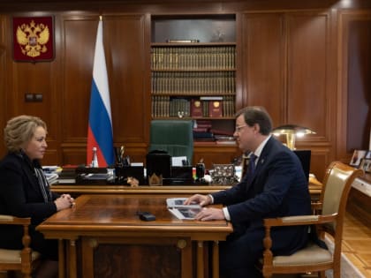 Дмитрий Азаров встретился с Председателем Совета Федерации Валентиной Матвиенко