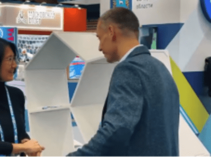 «Россия – спортивная держава»: форум собрал в Кемерове более 5 тысяч участников из России и 14 стран