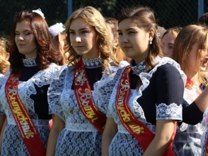 24 июня в Тольятти пройдут выпускные вечера в образовательных учреждениях города для выпускников 11 классов