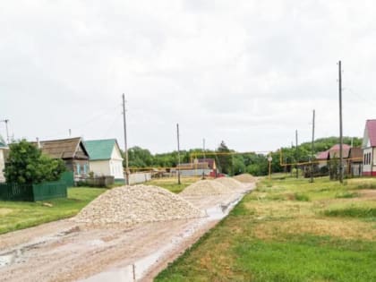 Планомерная работа