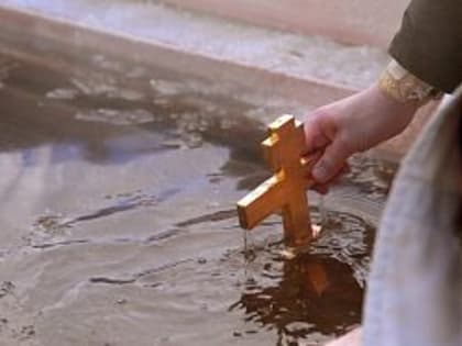 Правила безопасного купания в Крещение