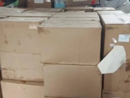 Из Самарской области в зону СВО доставлены противопростудные препараты