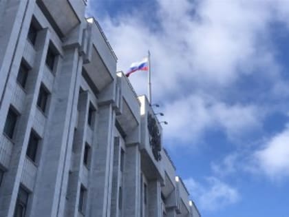 Областной кабинет министров утвердил итоги исполнения бюджета за девять месяцев