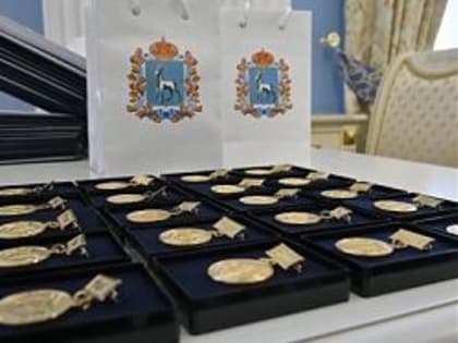 Объявлен прием документов на соискание премии 2023 года