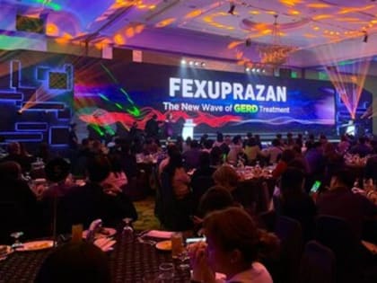 Daewoong Pharmaceutical начинает экспорт «нового» препарата «Фексупразан» на Филиппины