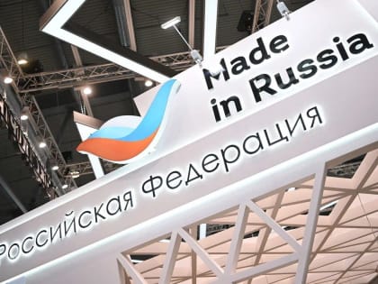 В китайском Шэньяне открылся первый фестиваль-ярмарка 