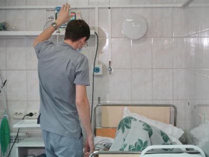 На основе хлорина: российские ученые разработали новый препарат для лечения онкозаболеваний