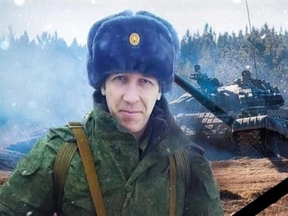 В Тольятти простились с погибшим военным