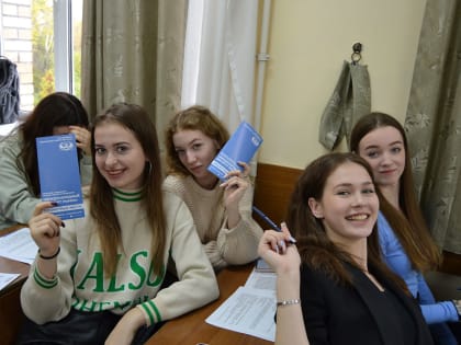 Общероссийская образовательная акция «Всероссийский экономический диктант-2022»
