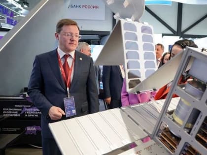 Делегация Самарской области во главе с Губернатором начала работать на ПМЭФ-2023