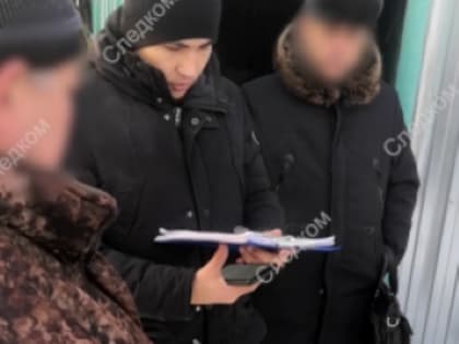 Похвистневского фермера признали виновным в мошенничестве с субсидиями