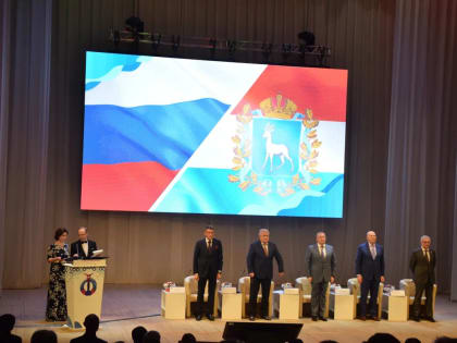 В Самаре завершил работу XII Съезд онкологов России