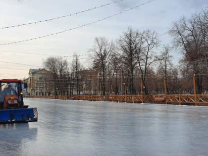 В самарских парках заработали бесплатные катки