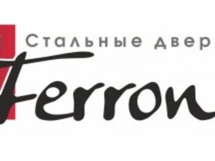 Компания «Феррони» построит в Тольятти новую школу