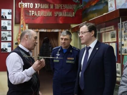 Губернатор Дмитрий Азаров встретился с руководством Сызранского вертолетного училища