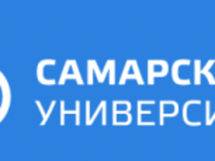 Самарский университет получит специальную часть гранта по программе «Приоритет 2030»