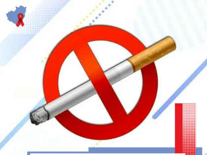 Международный день отказа от курения