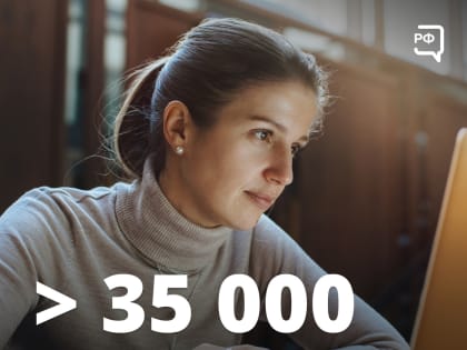 Самозанятый? Зарегистрируйся на «Госуслугах»!