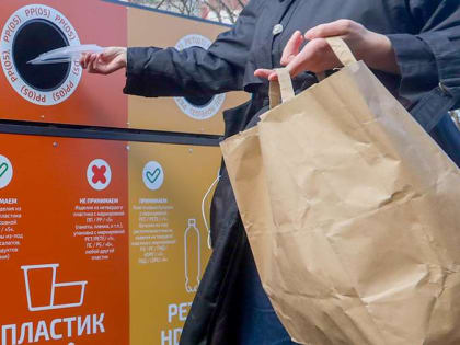 Эксперт допустил снижение вдвое тарифа на вывоз мусора