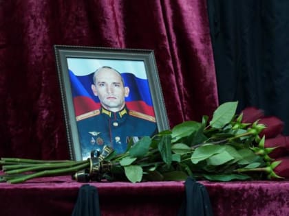 Горечь утраты: в Самаре простились с заместителем командира полка, попавшим под обстрел в Макеевке