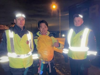 В Самарской области полицейские помогли китайскому путешественнику 