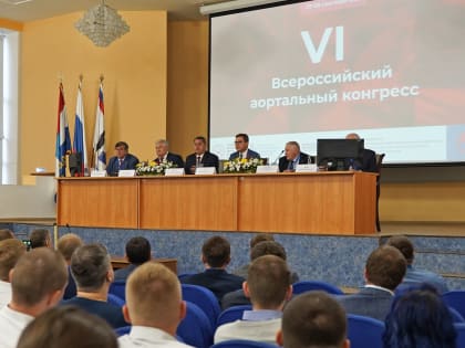 В Самаре проходит всероссийский конгресс по сердечно-сосудистой хирургии