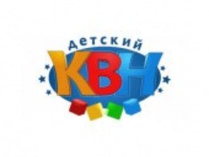 Две команды из Самары поборются за путевку в финал шоу «Детский КВН»