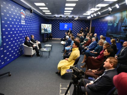 ЕР свой день рождения поблагодарила участников гуманитарной миссии