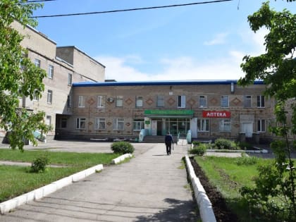 Будет красиво!