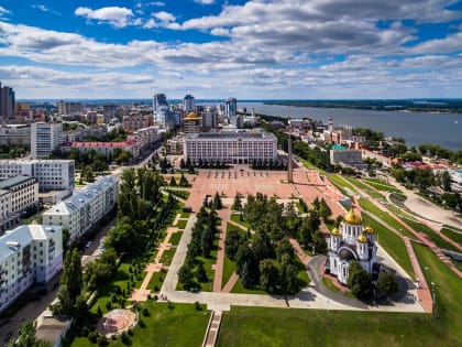 Инвестиции в основной капитал в Самарской области превысили 152 миллиарда рублей