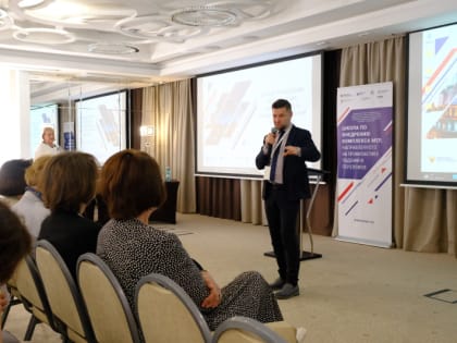 В Новосибирске прошла школа по внедрению комплекса мер, направленного на профилактику падений и переломов у лиц пожилого и старческого возраста