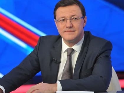 Дорогие земляки!