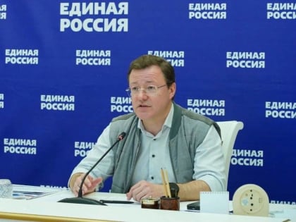 «Новое время требует новых подходов» - в Самаре обсудили ход реализации партийных проектов