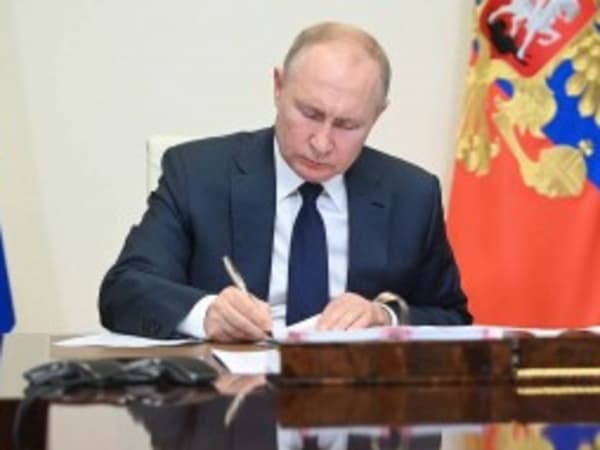 Путин присвоил звание "Город трудовой доблести" девяти городам