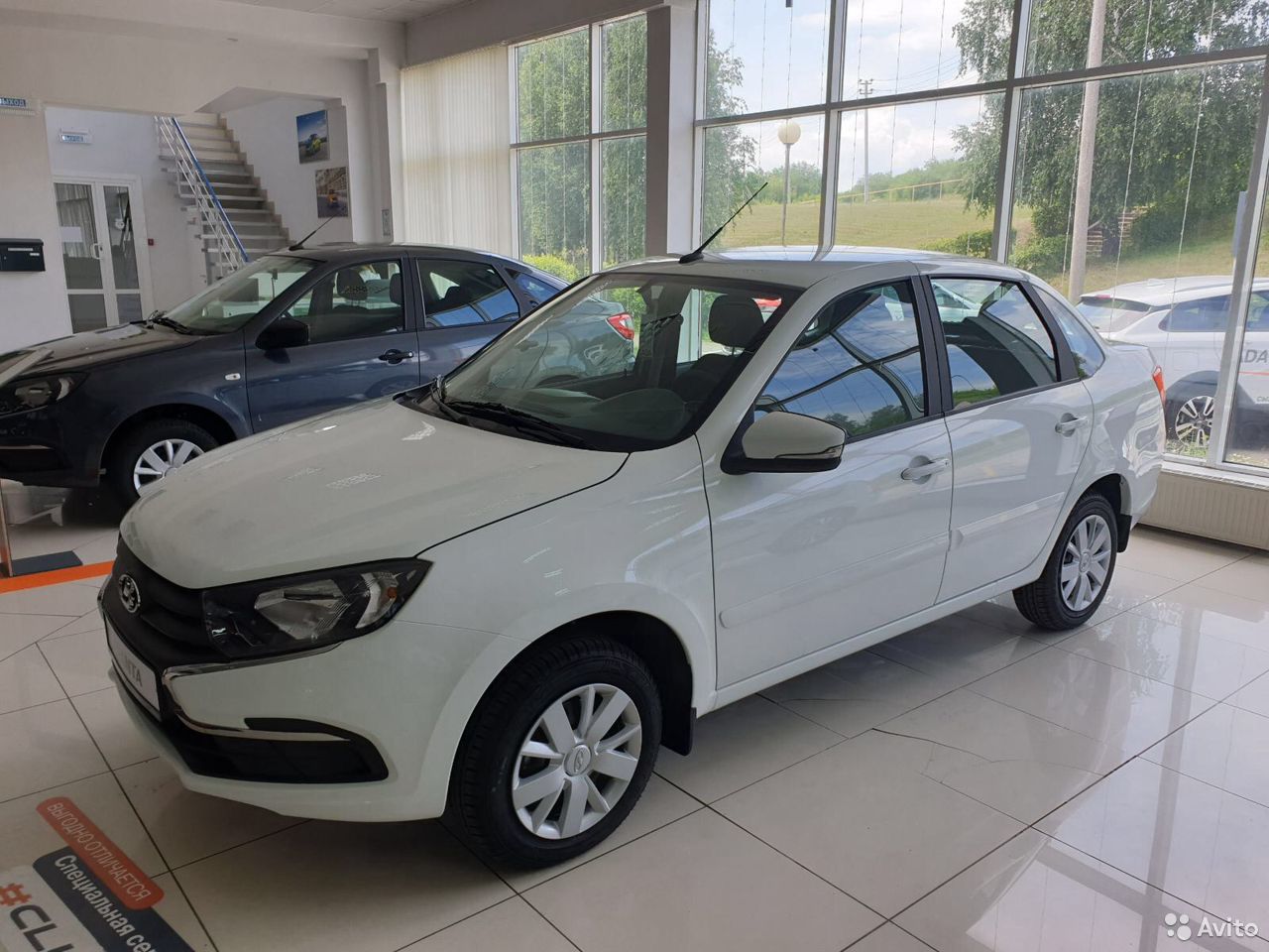 Купить Авто Г Сызрань