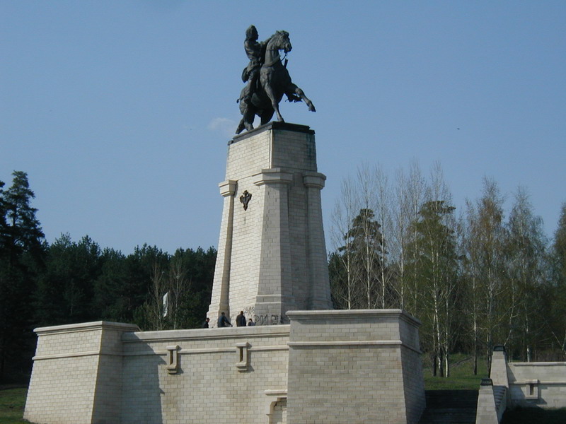 Татищев какой памятник культуры. Татищев памятник культуры Тольятти. Город Тольятти памятник Татищева. Памятник культуры Татищева. Рукавишников памятник Татищеву.