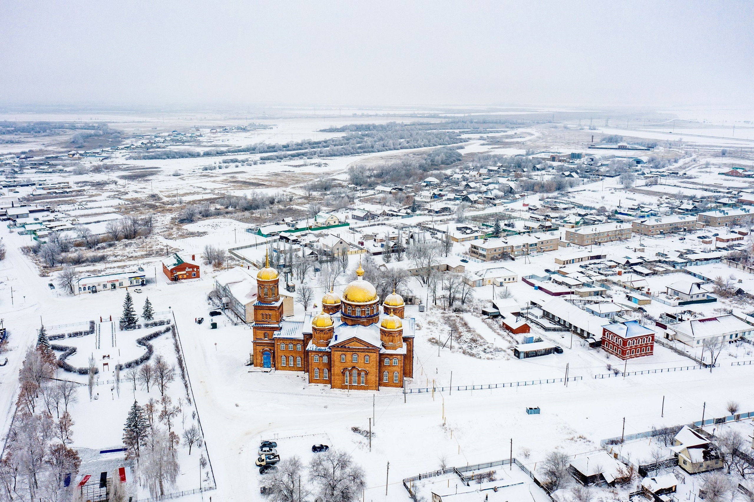 Самара рождение