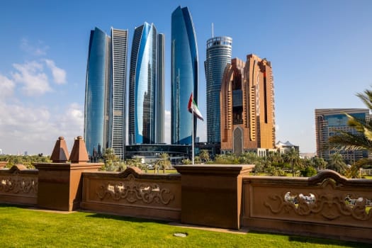 Abu Dhabi photo 4