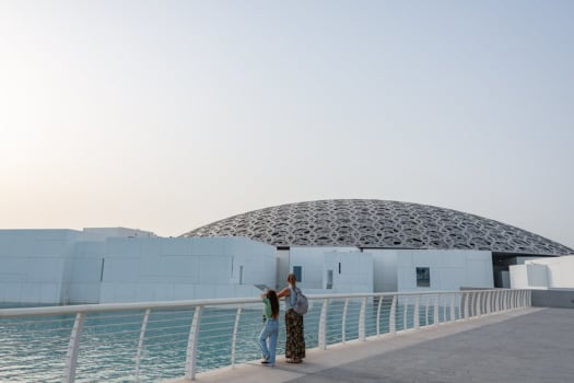 Abu Dhabi photo 2
