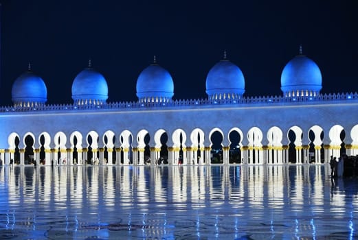 Abu Dhabi photo 1