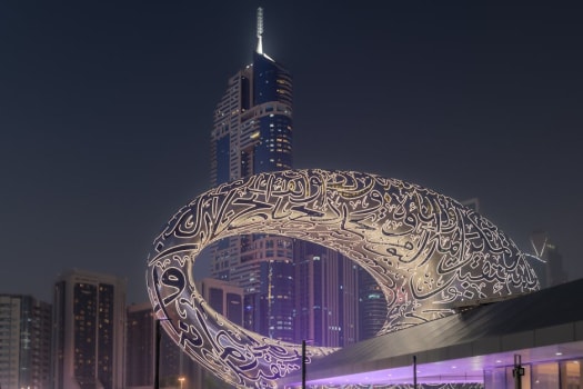 Dubai photo 3