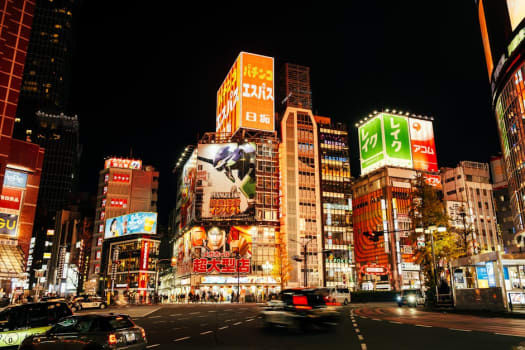 Tokyo photo 3